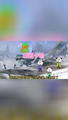 三国时期，广东究竟是属于谁的管辖范围呢？
