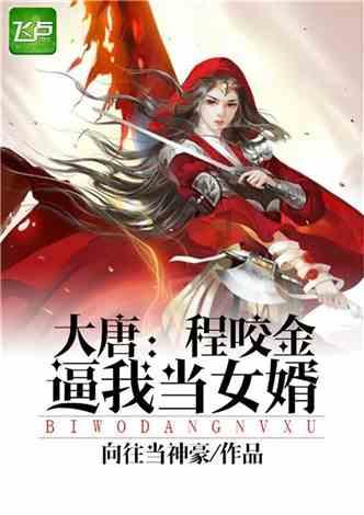 sure英语怎么说红迪网平台-分享交流,畅快体验