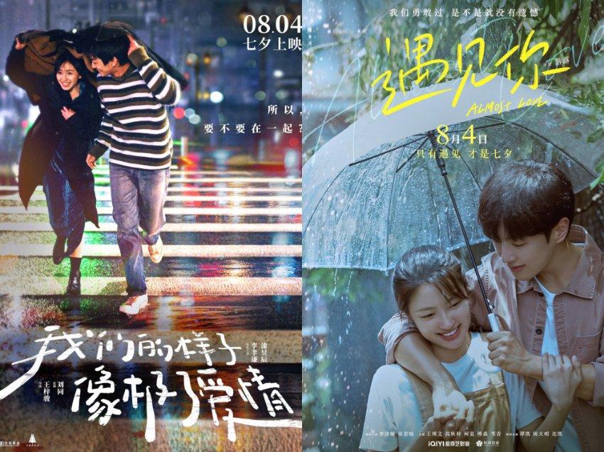 老公是秒男还经常熬夜打游戏,该什么办?-聪明问答 - 有问必答平台