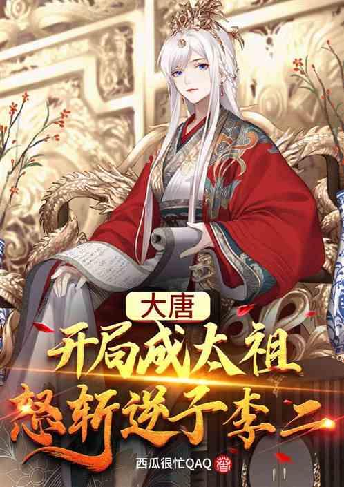 脑洞小老弟无实名认证