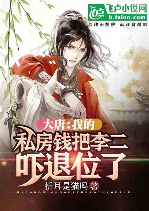 全民剧本大师内置菜单