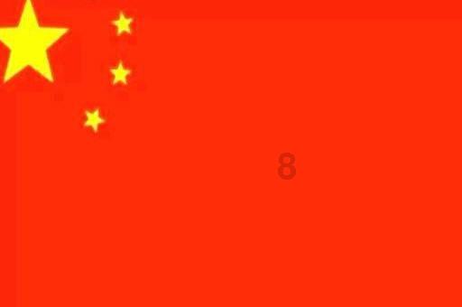 月光影视