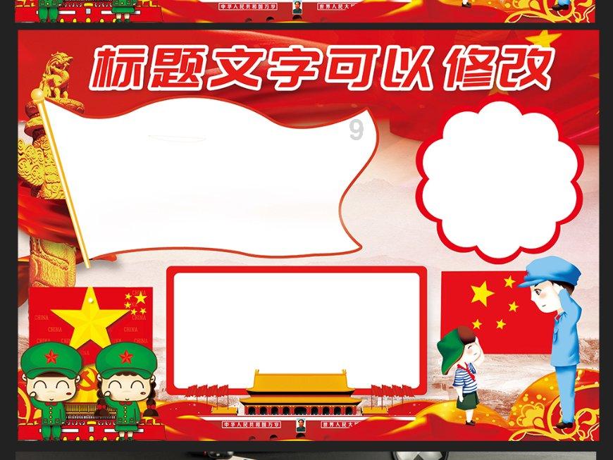 次元喵