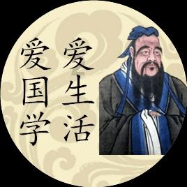 召唤神龙万宁版祖龙