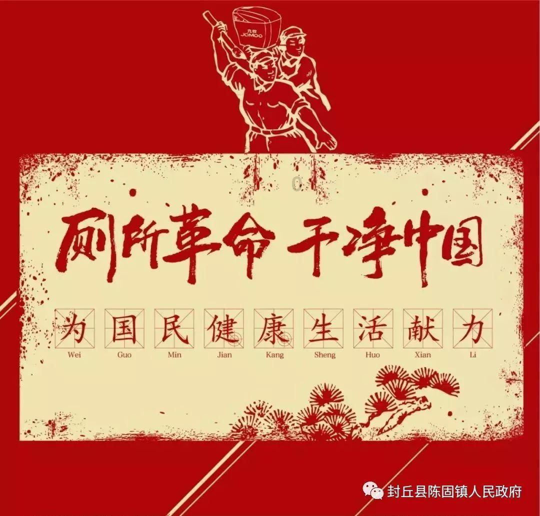 召唤神龙万宁版祖龙