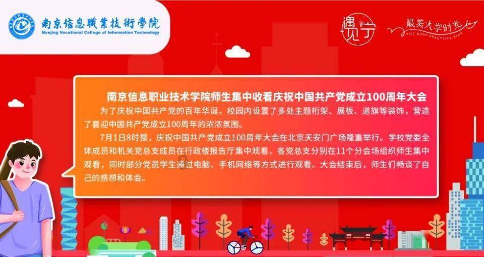 全民剧本大师内置菜单
