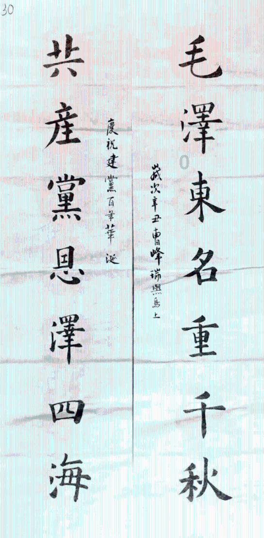 燃烧吧大脑装瓶子游戏