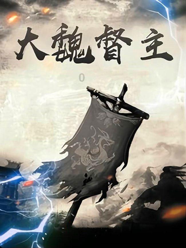 创作猫