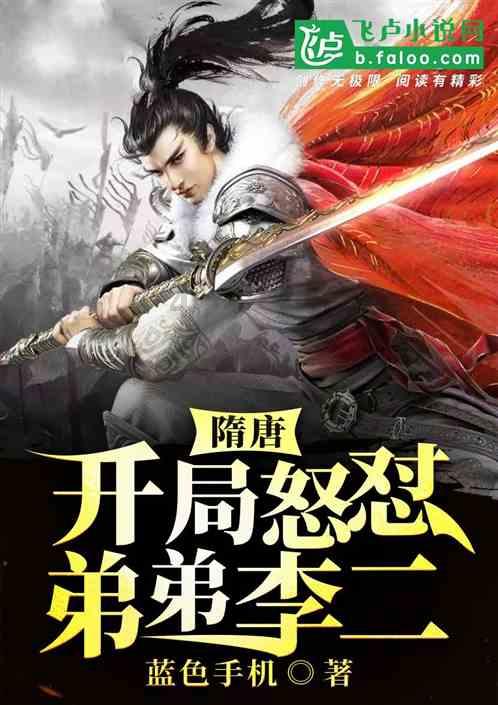 全民烧脑3去广告版