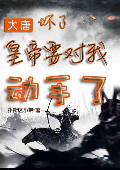 沪江开心词场