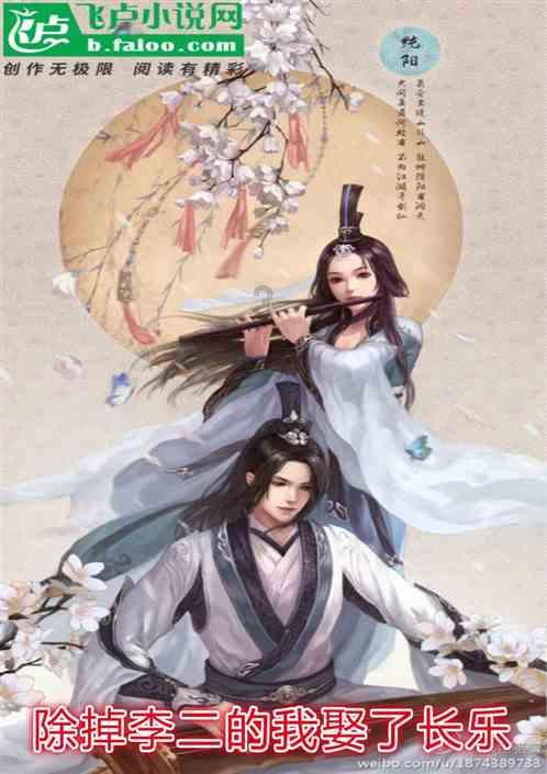 全民剧本大师内置菜单