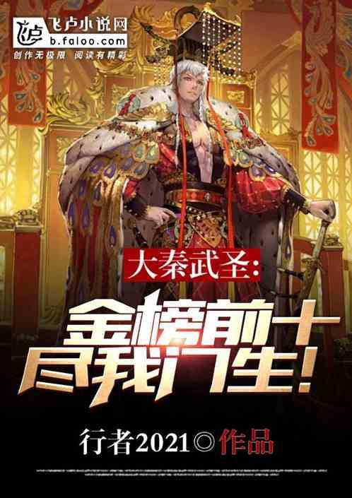 球球大作战下载最新版